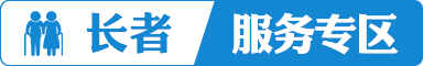 竞彩网