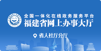竞彩网