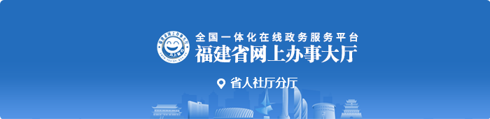 竞彩网