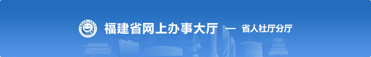竞彩网