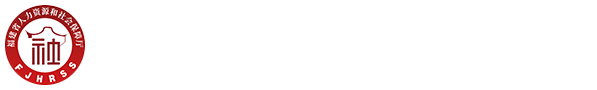 竞彩网