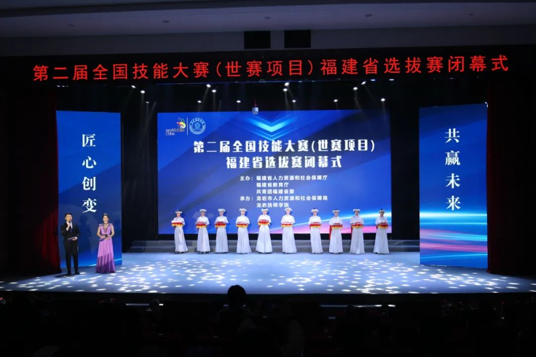 竞彩网