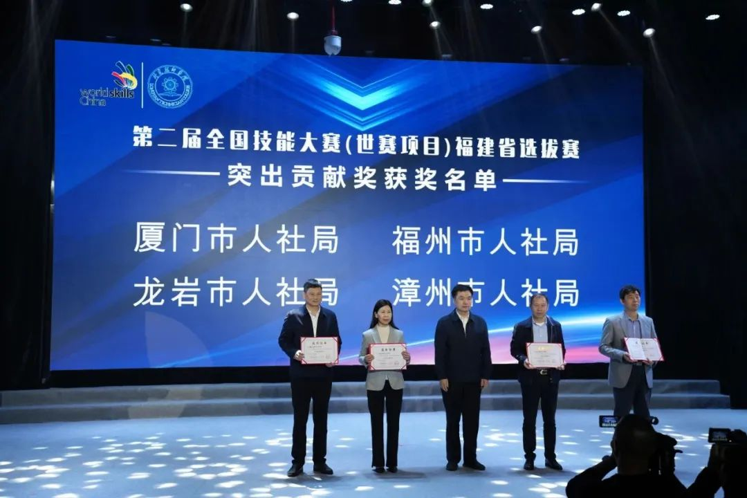 竞彩网
