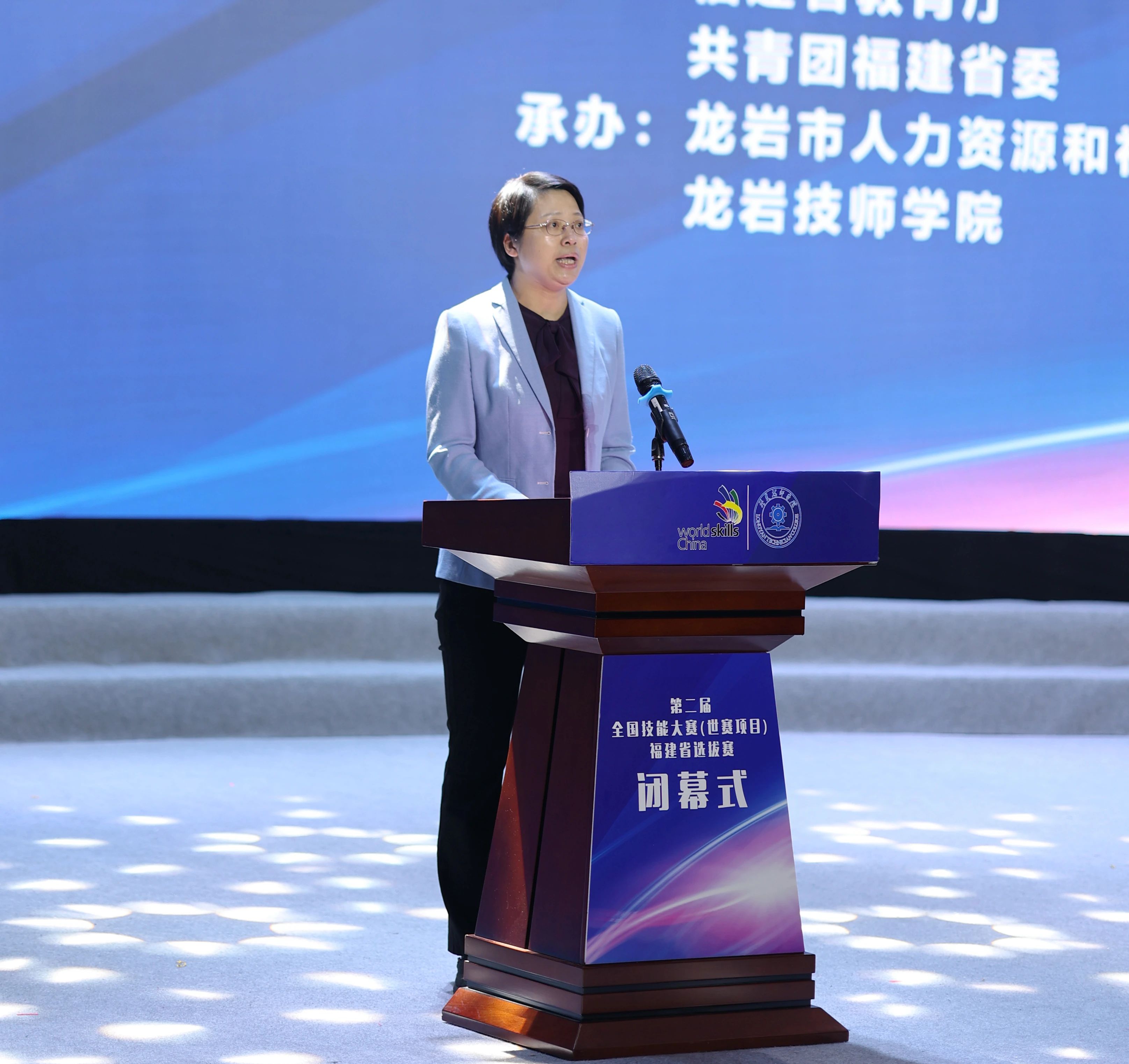 竞彩网