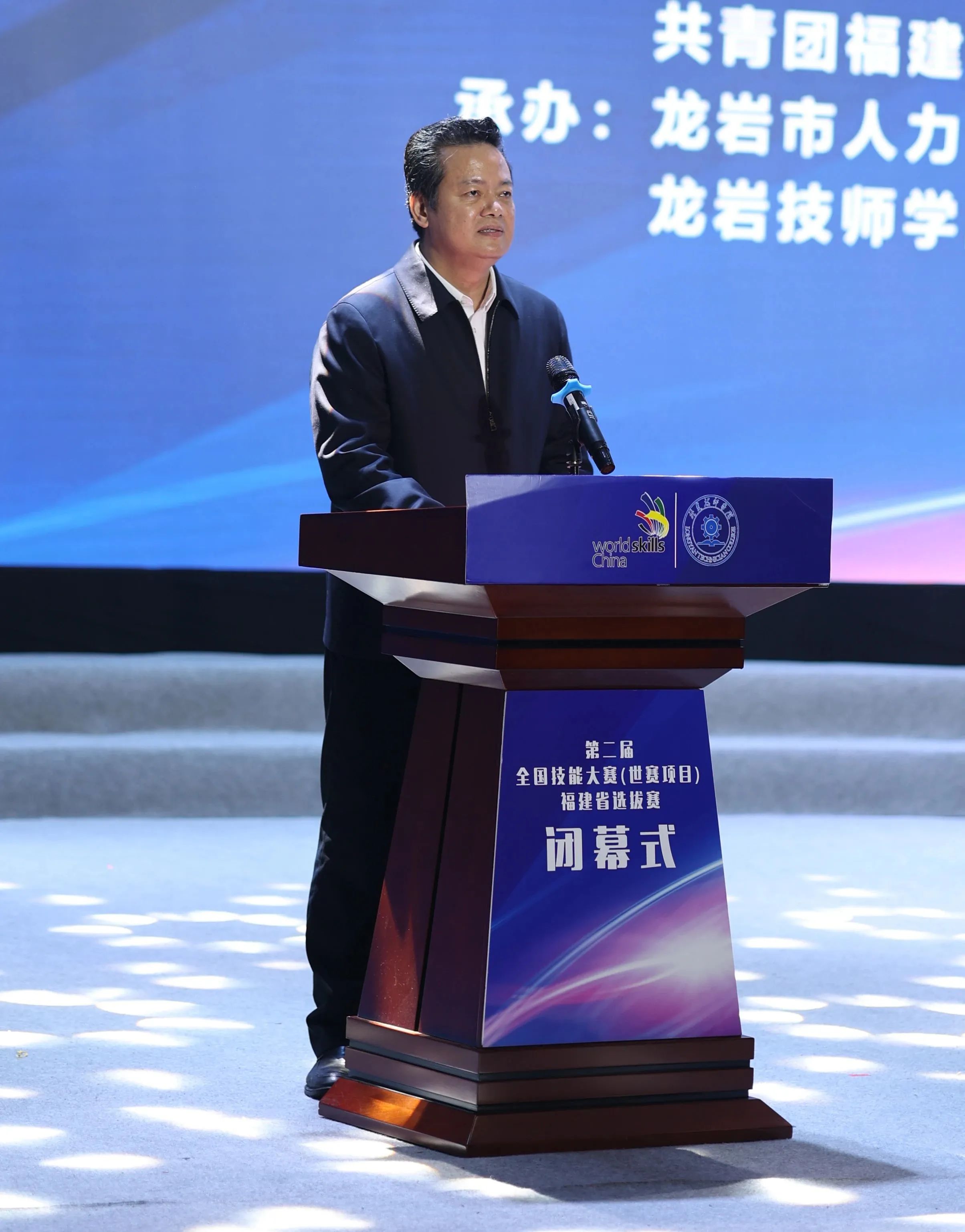 竞彩网