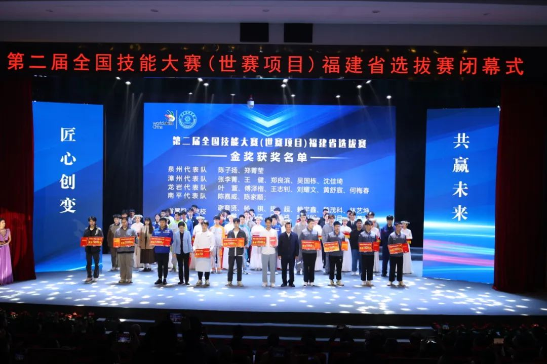 竞彩网