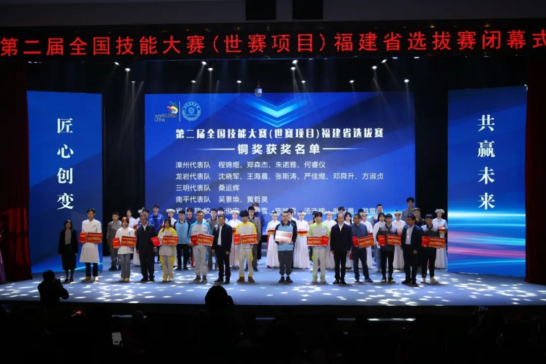竞彩网