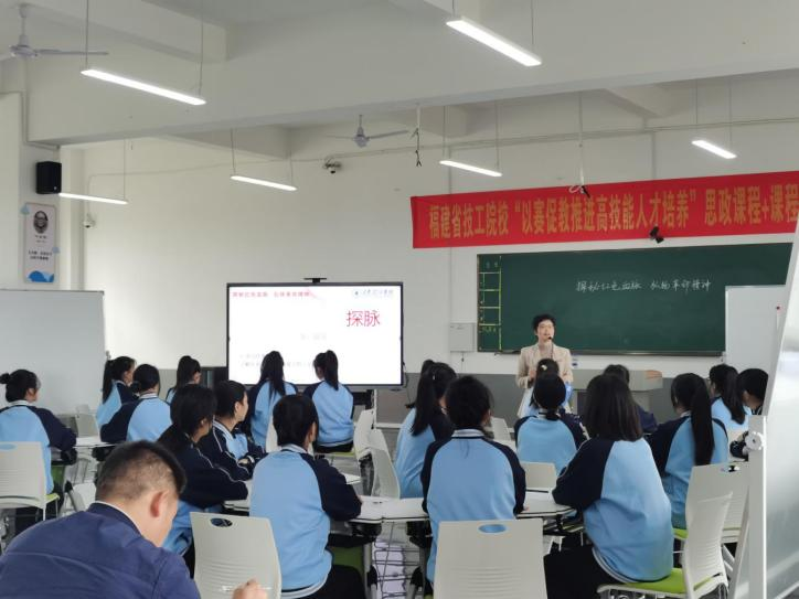 竞彩网