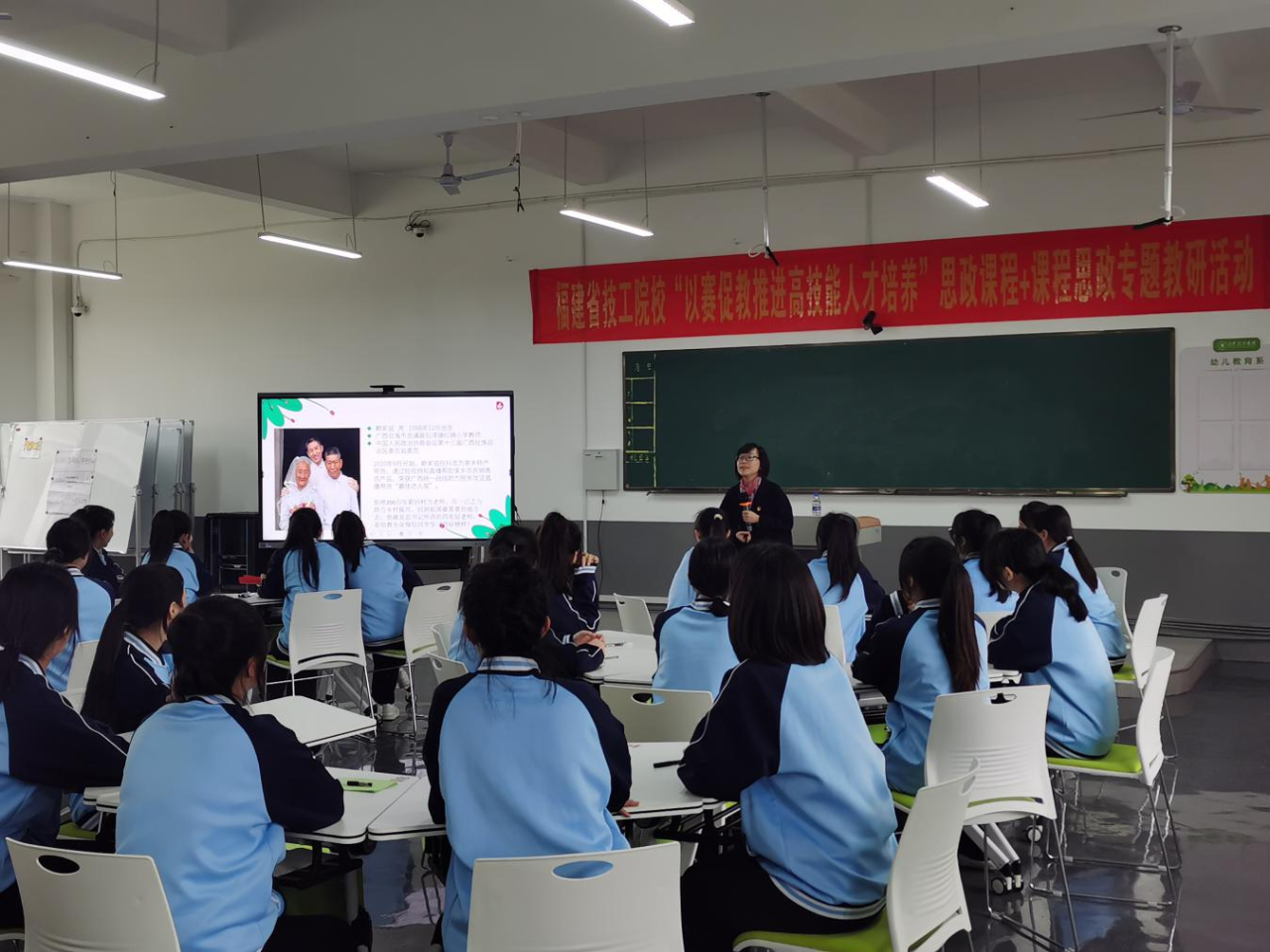 竞彩网