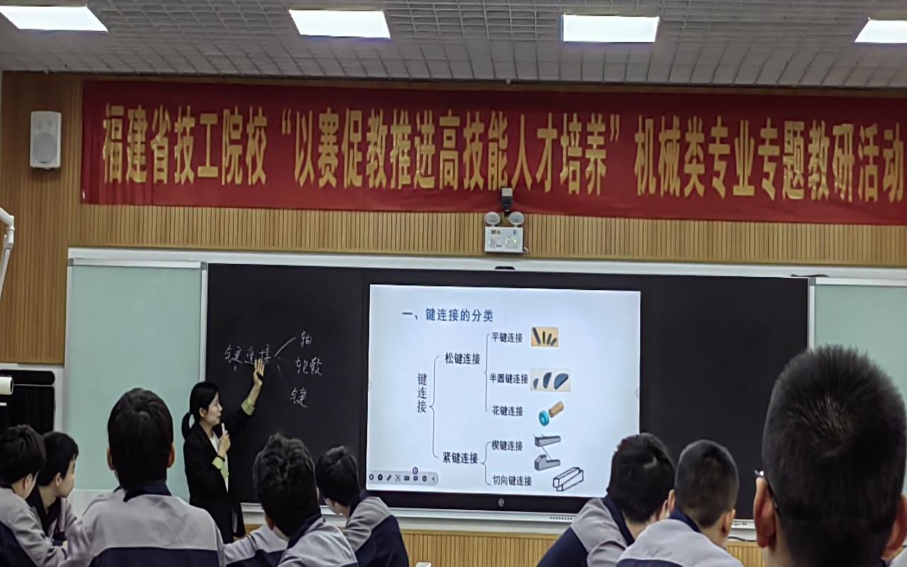 竞彩网