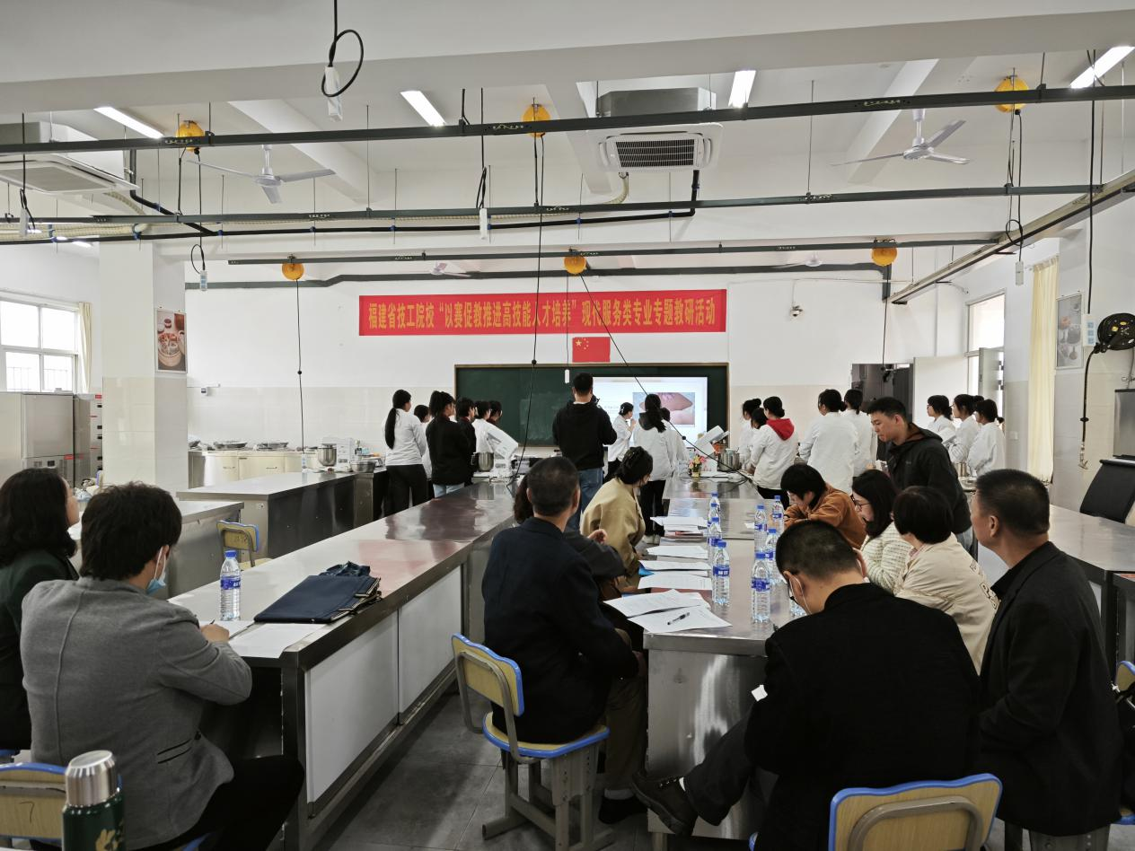 竞彩网