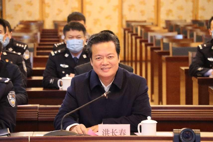 竞彩网