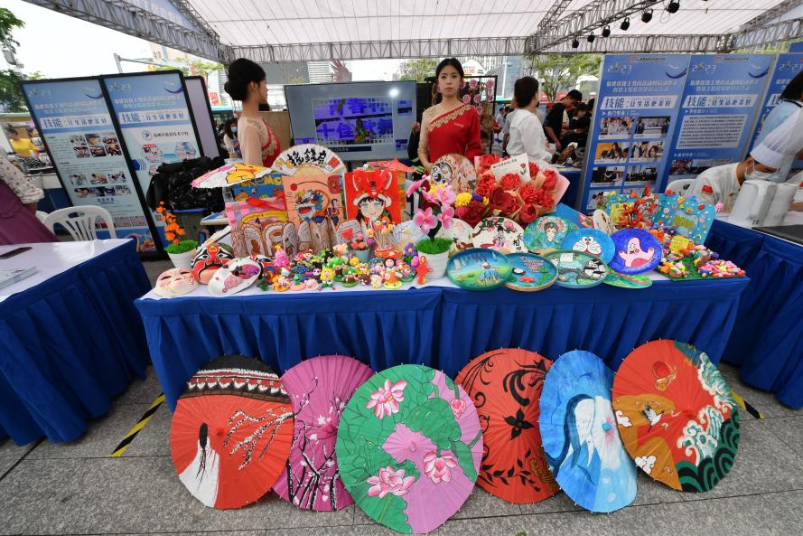 竞彩网