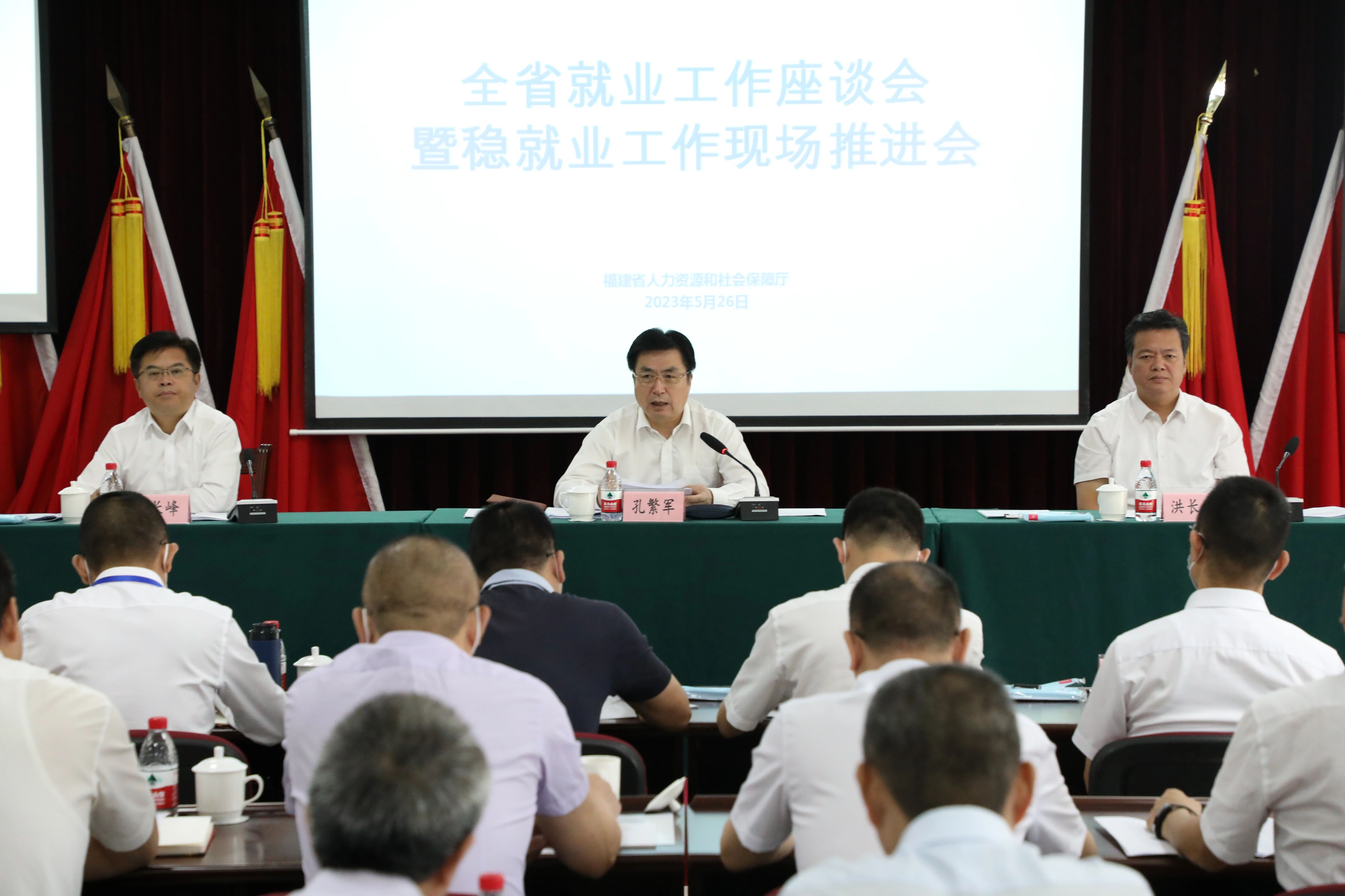 竞彩网