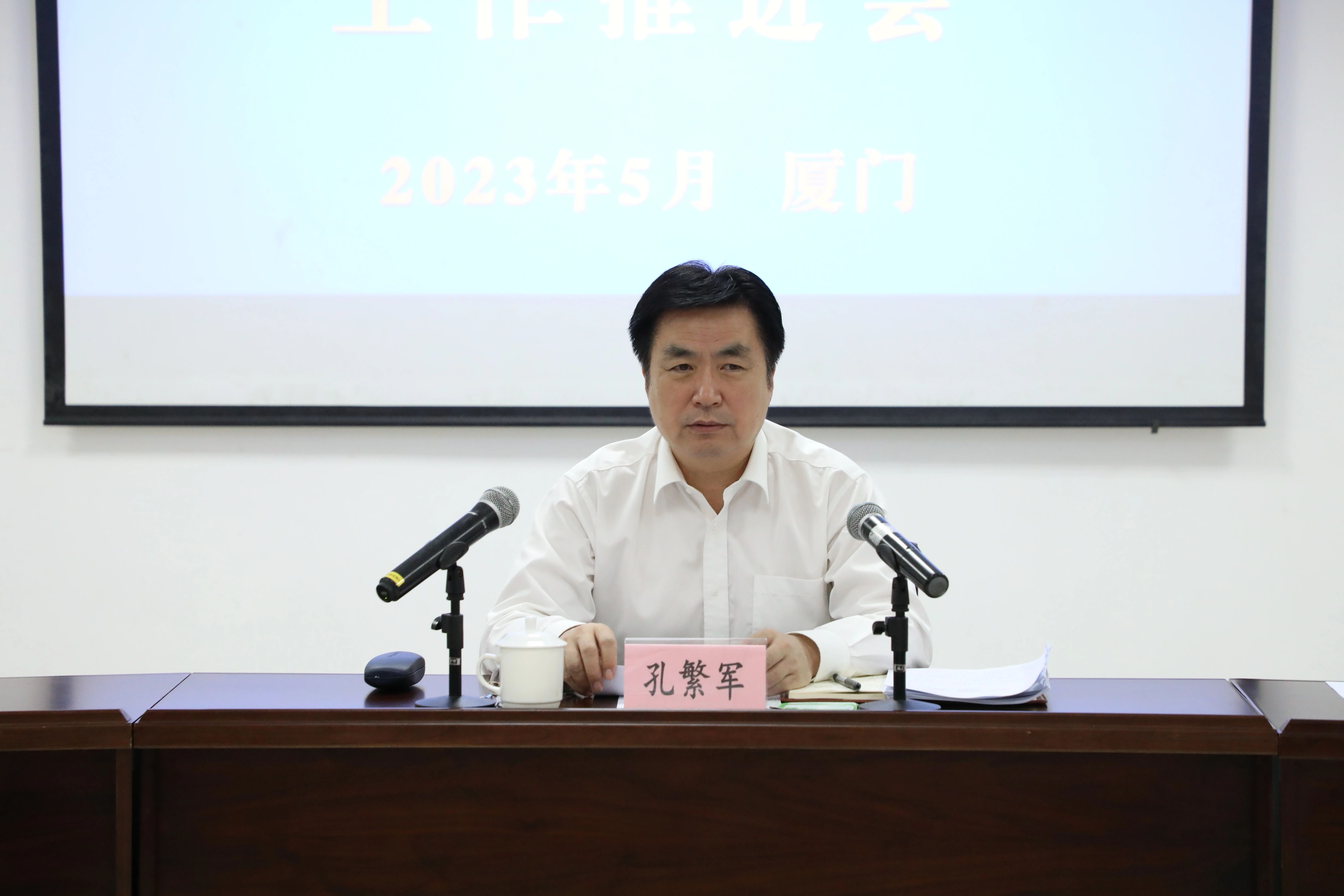 竞彩网