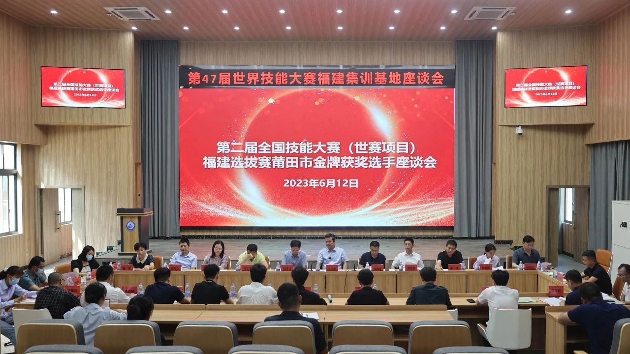 竞彩网