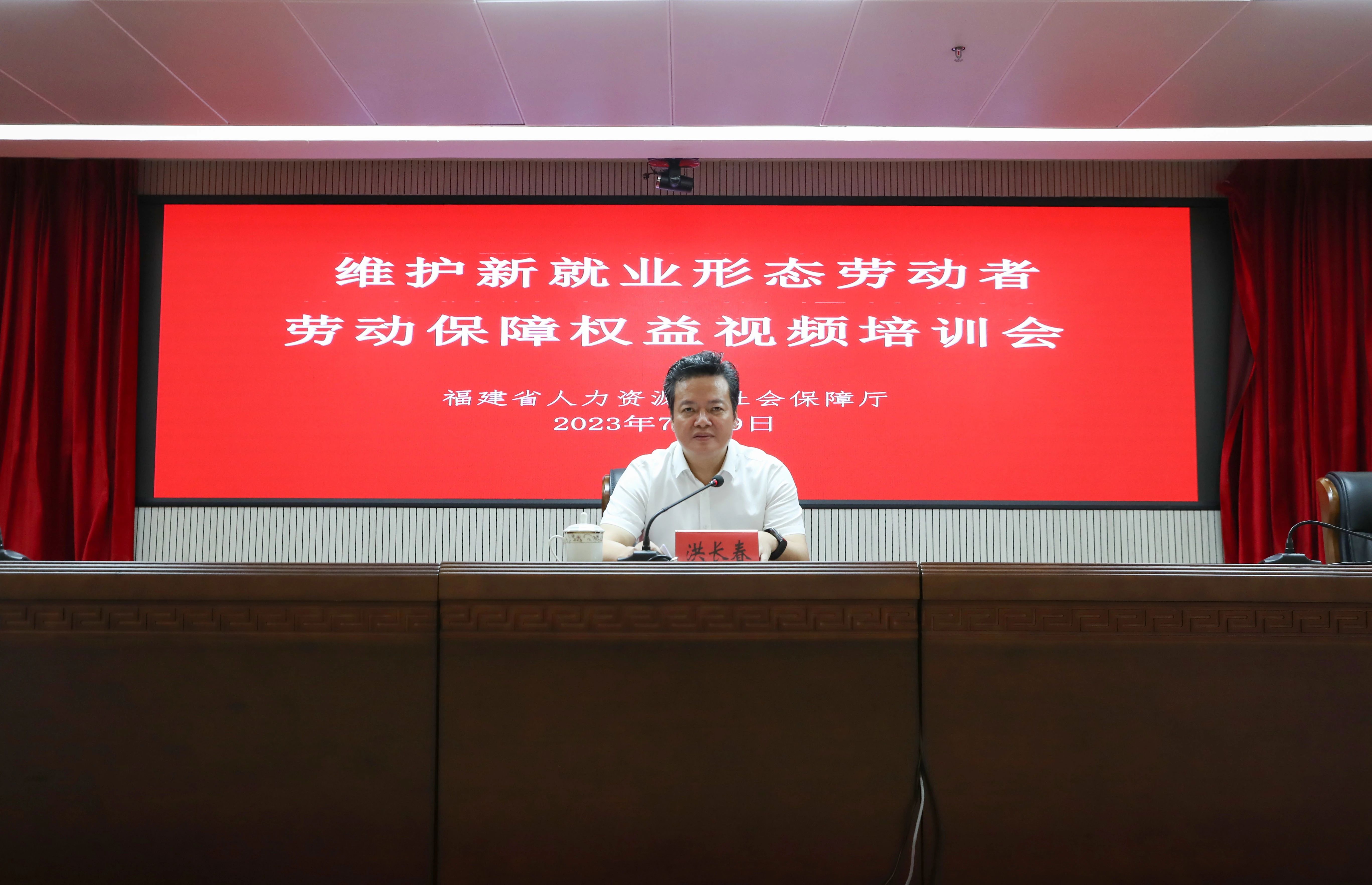 竞彩网