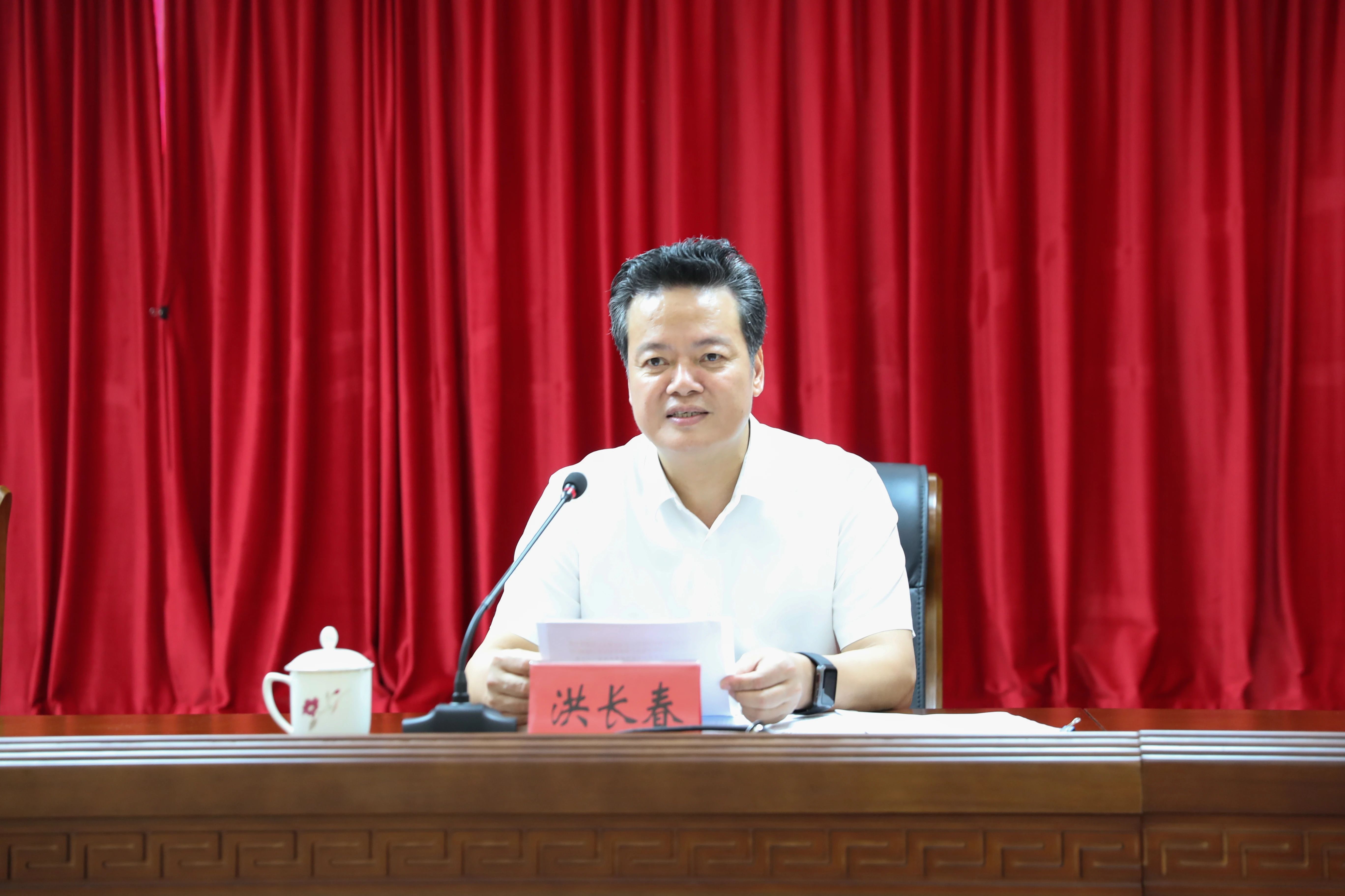 竞彩网