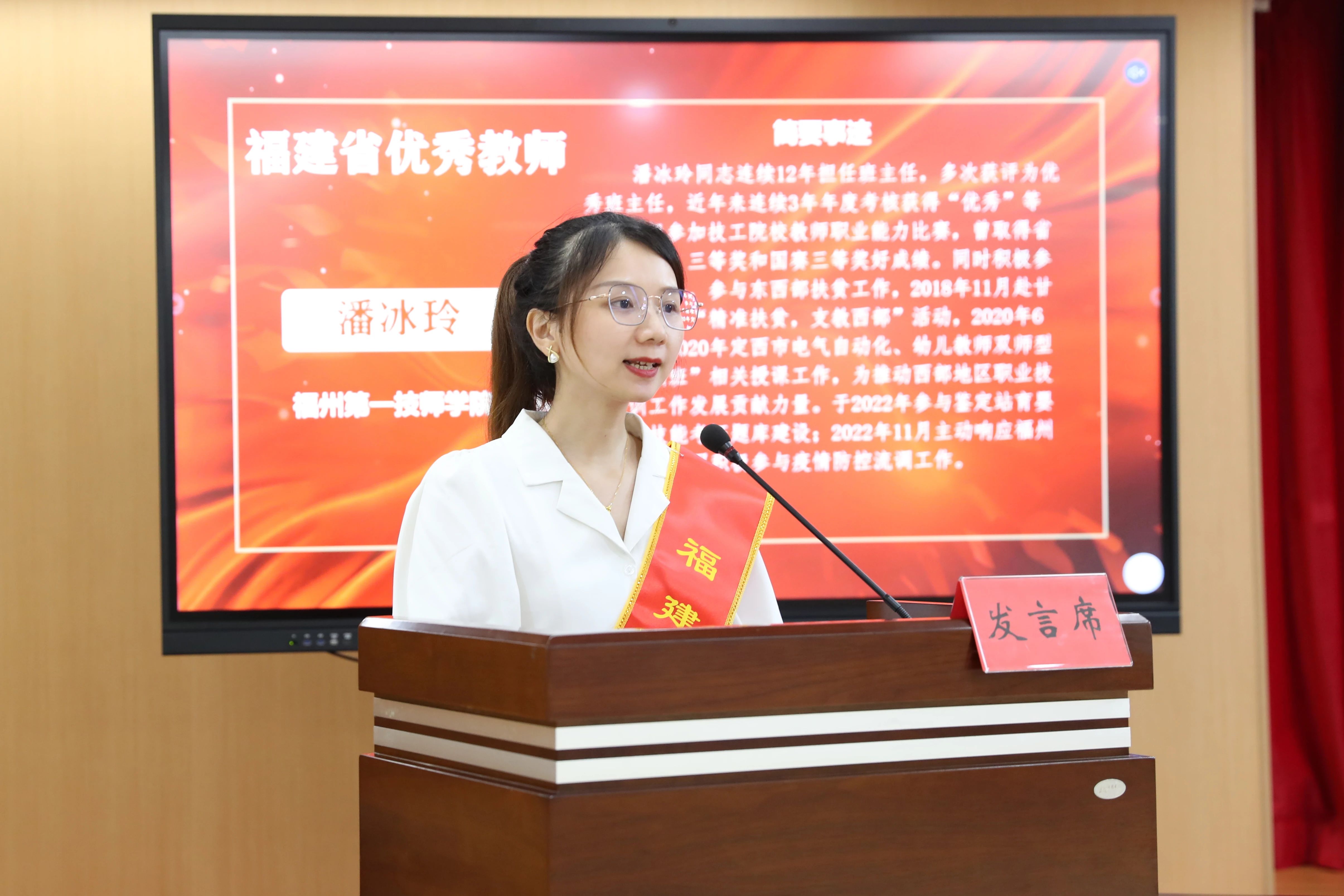 竞彩网