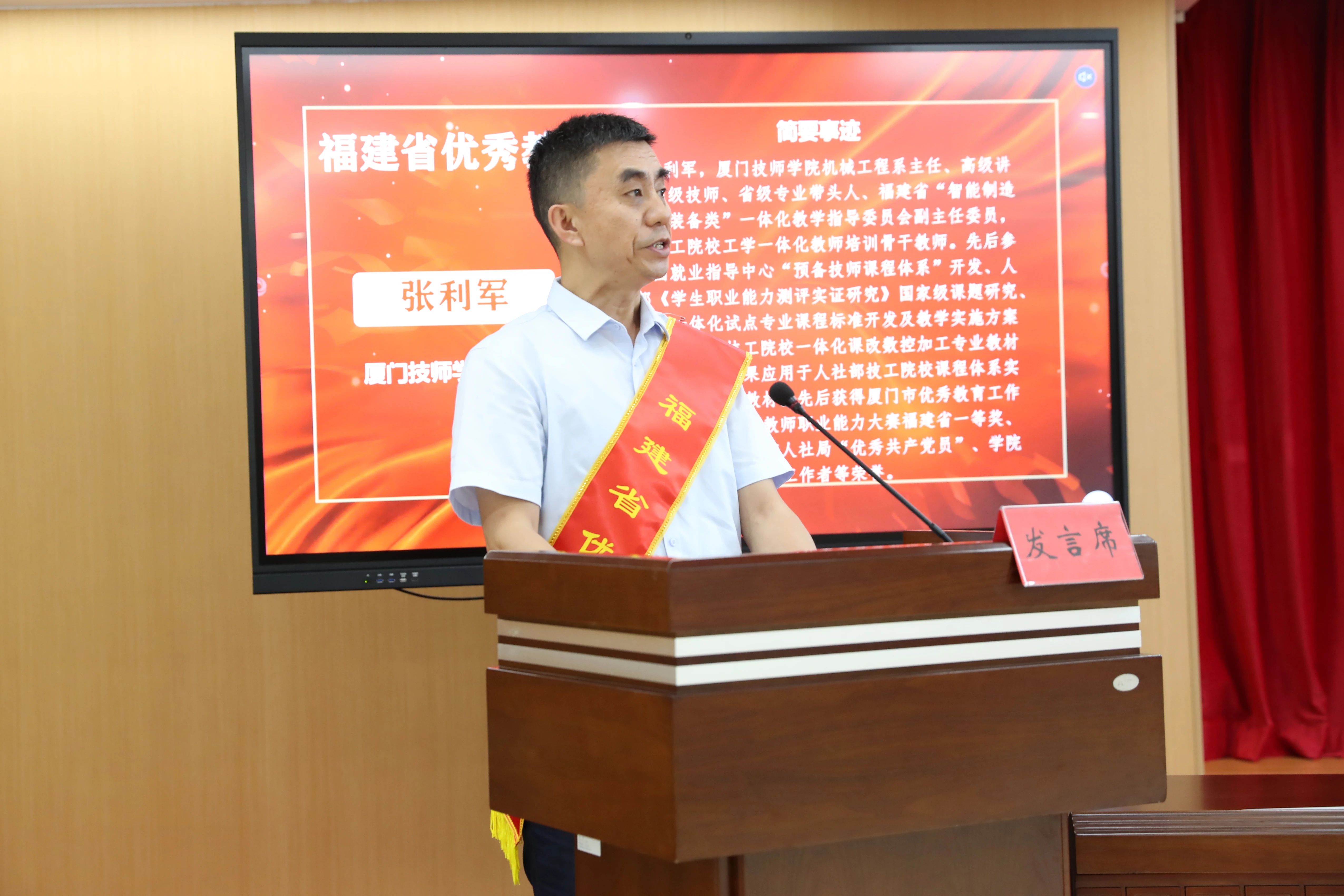 竞彩网