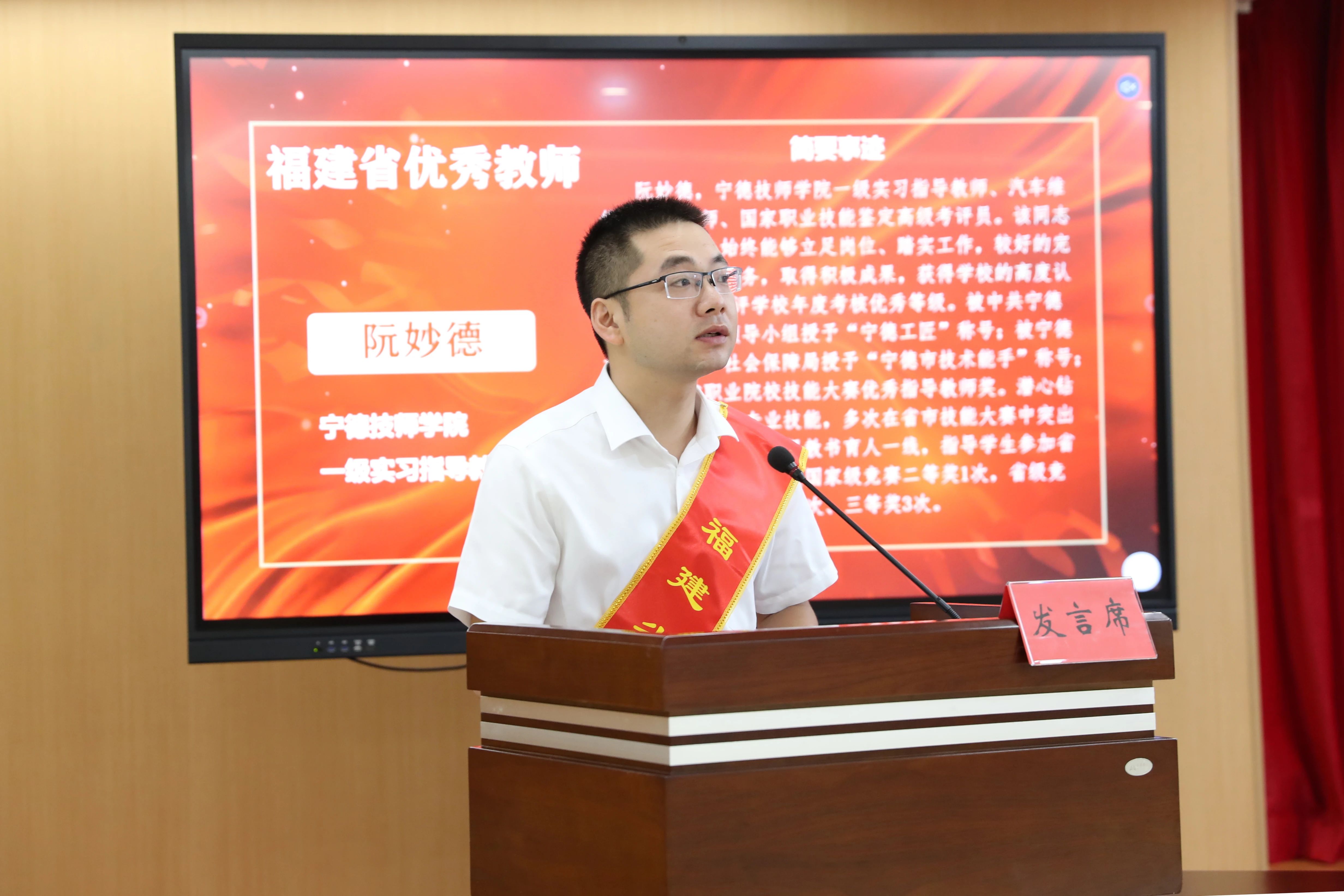 竞彩网