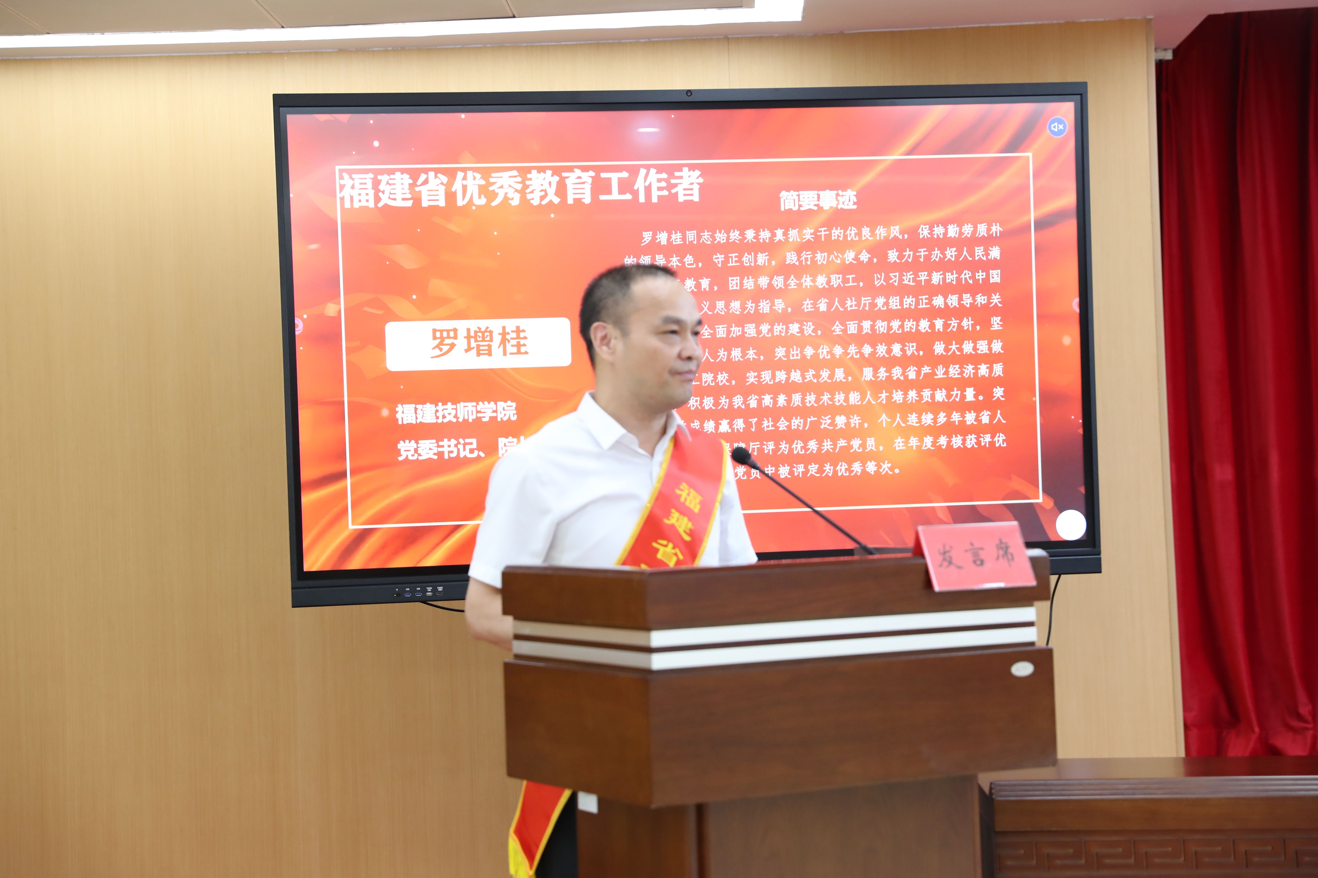 竞彩网