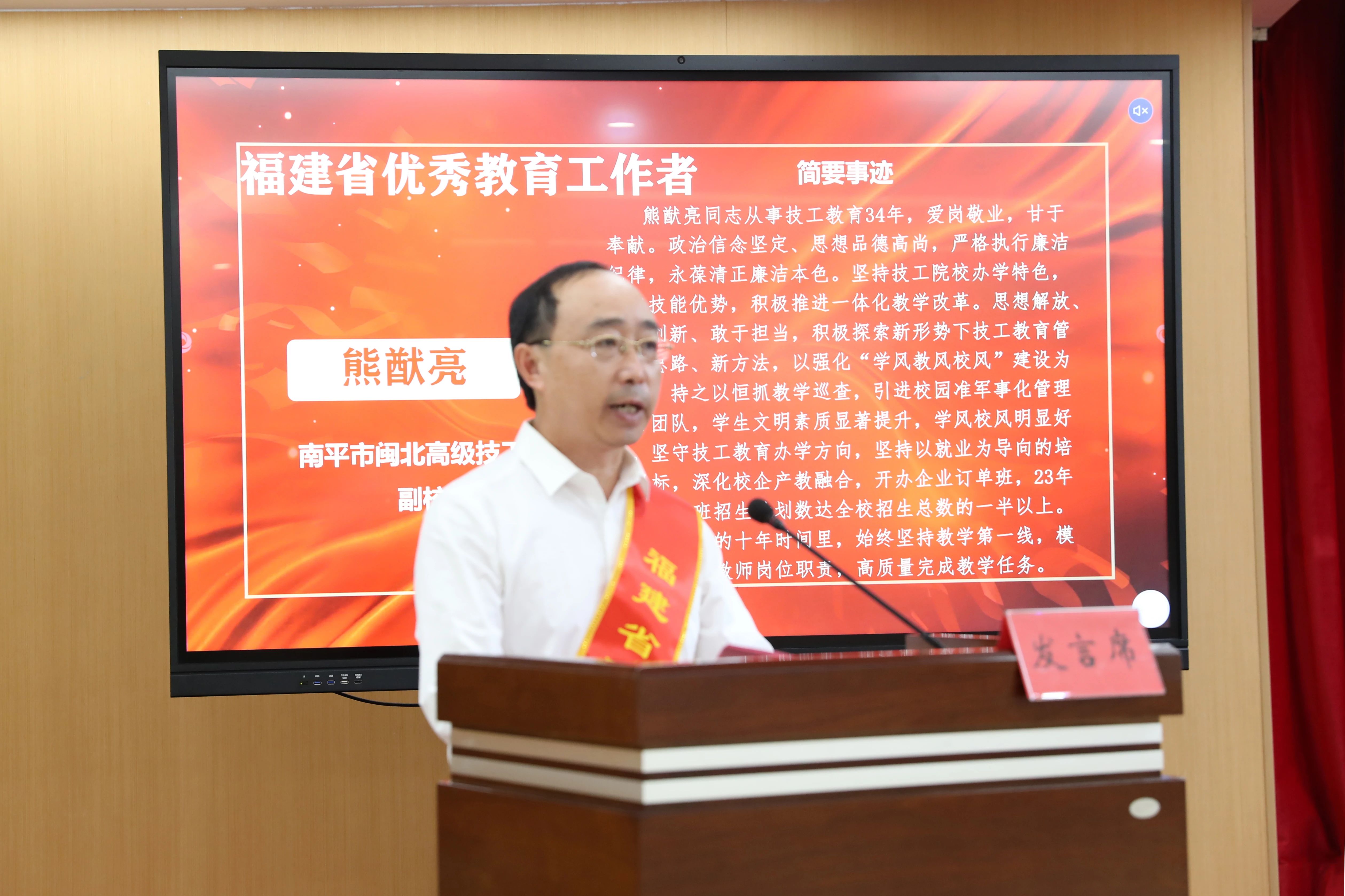 竞彩网