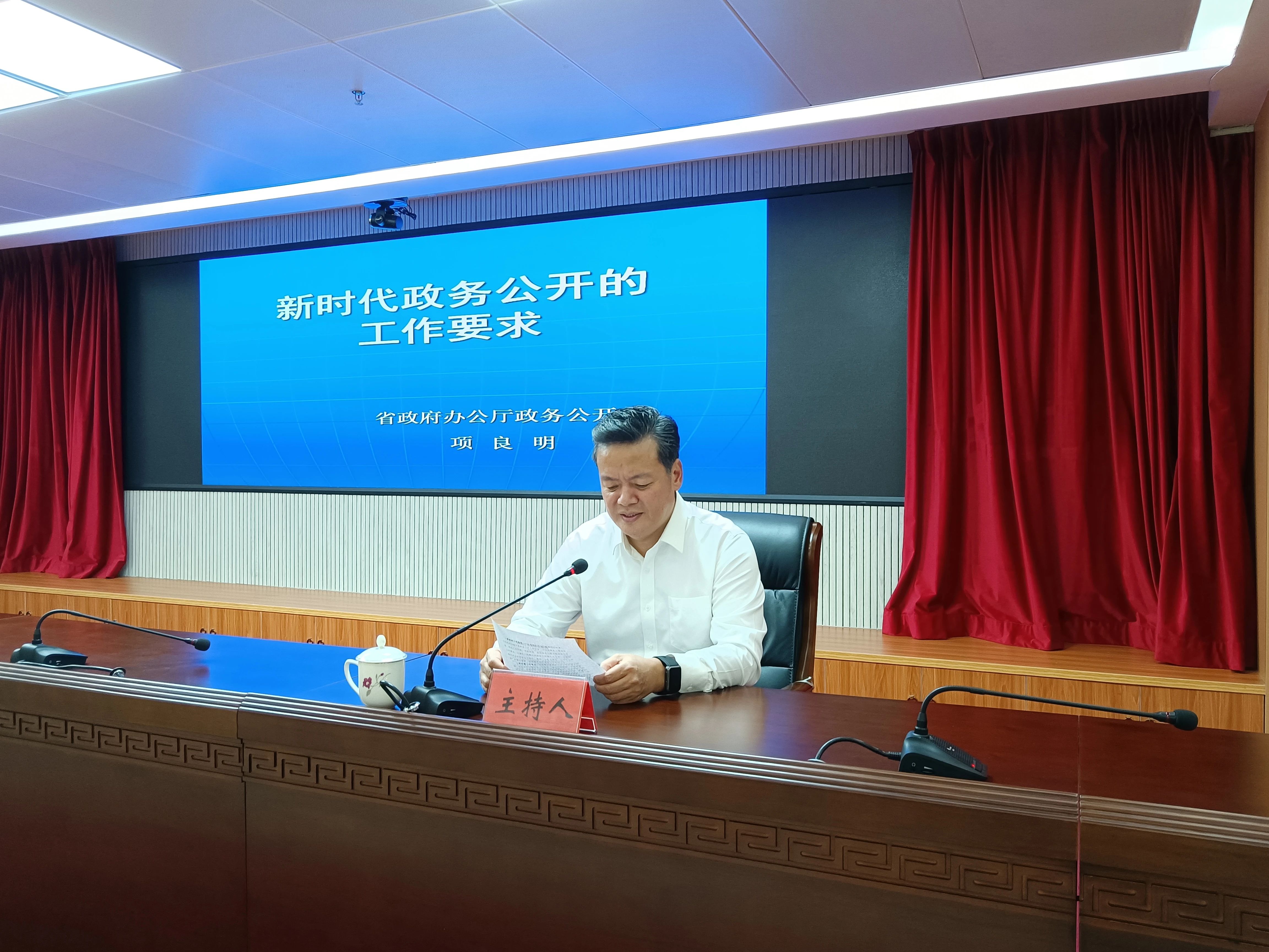 竞彩网
