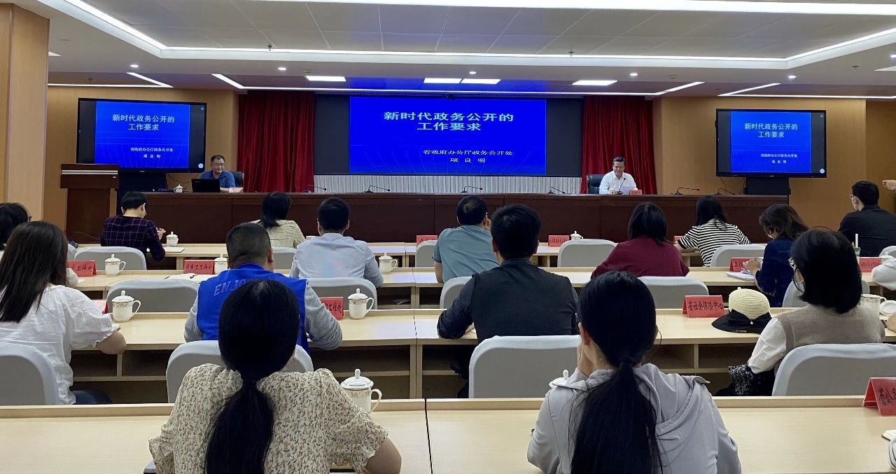 竞彩网