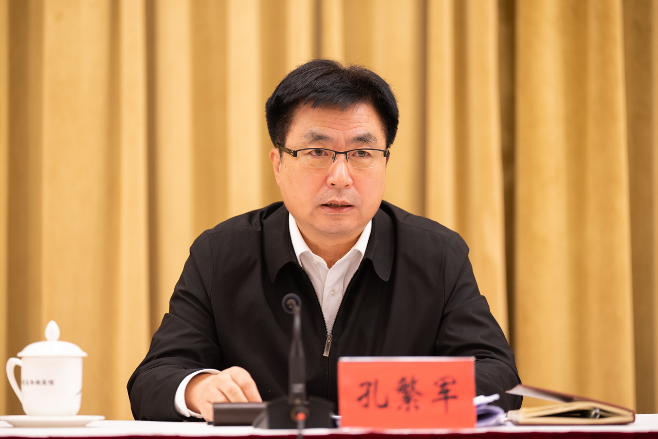 竞彩网