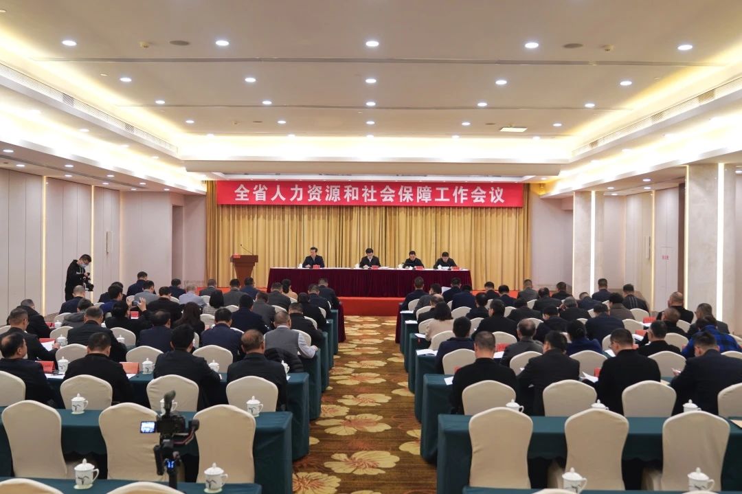竞彩网