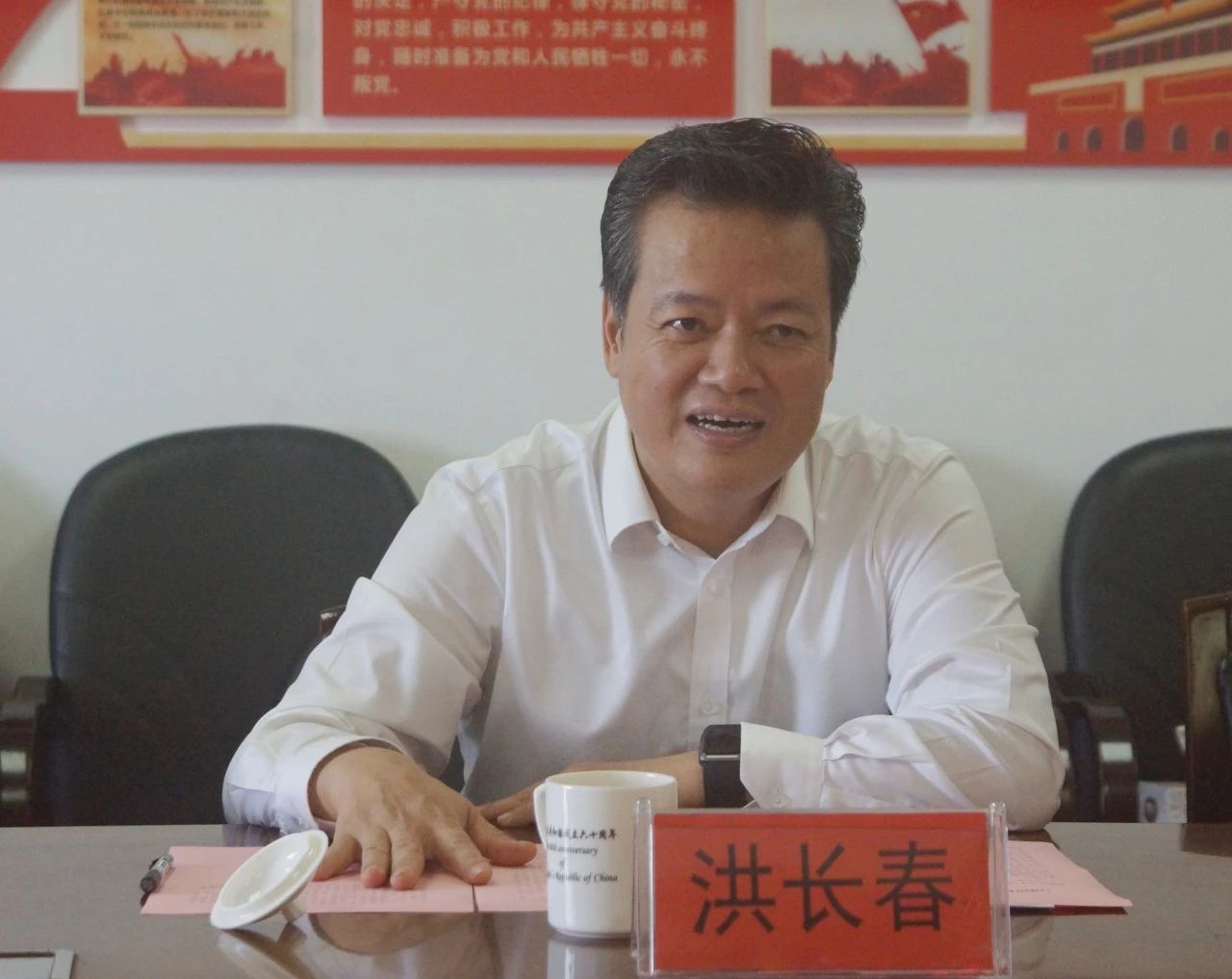 竞彩网