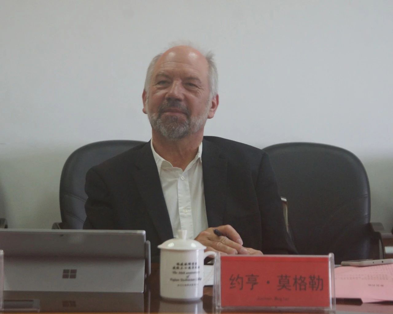 竞彩网