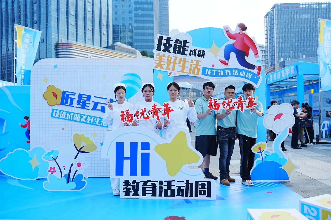 竞彩网
