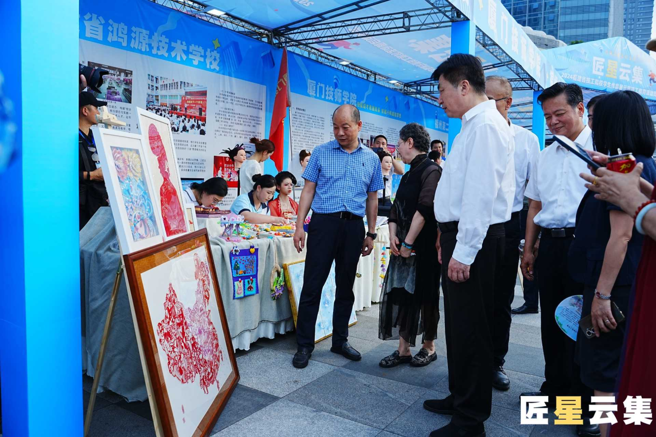 竞彩网