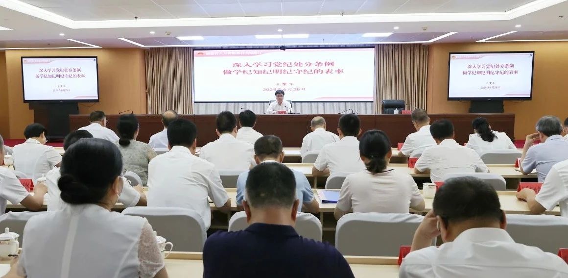 竞彩网