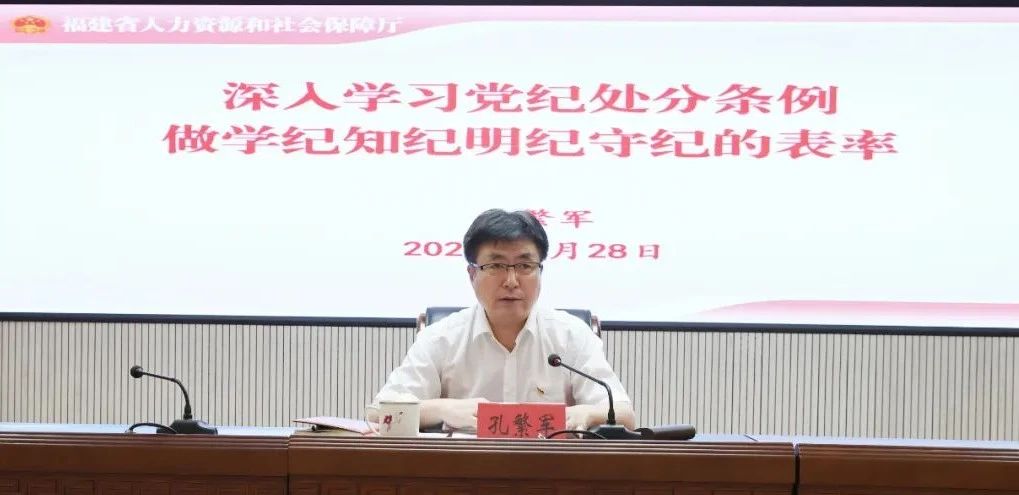 竞彩网