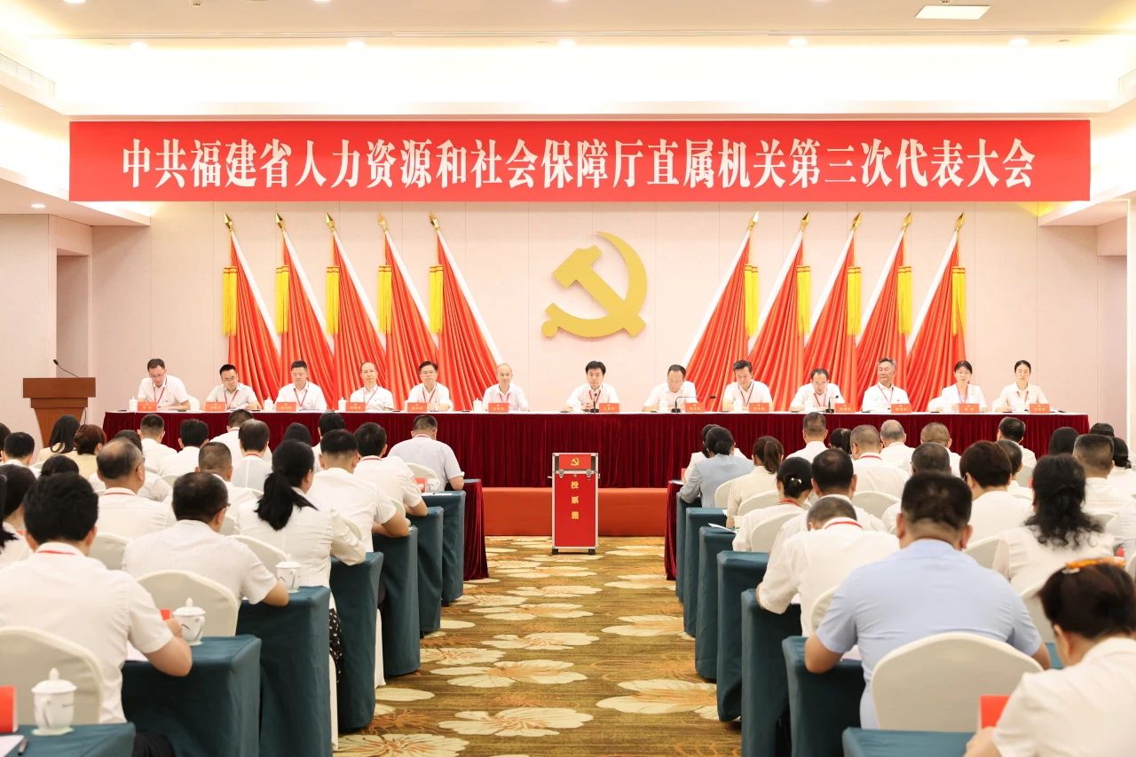 竞彩网