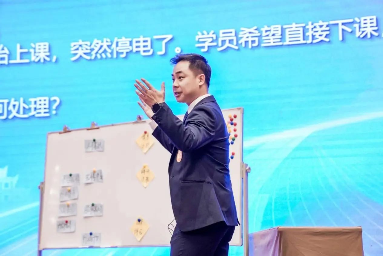 竞彩网