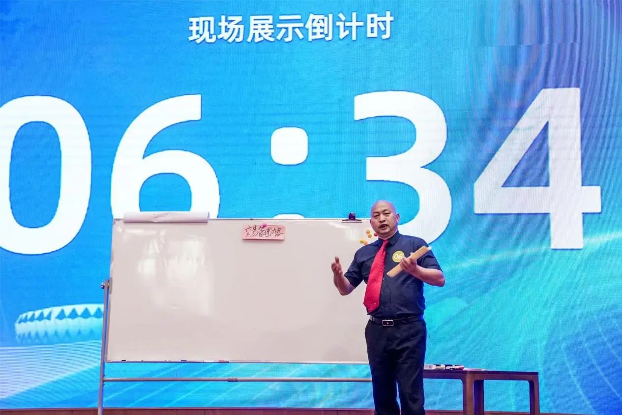 竞彩网
