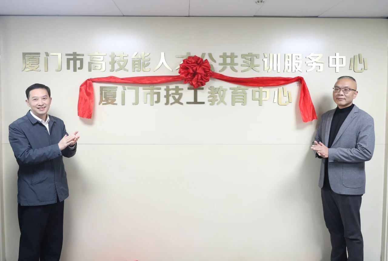 竞彩网