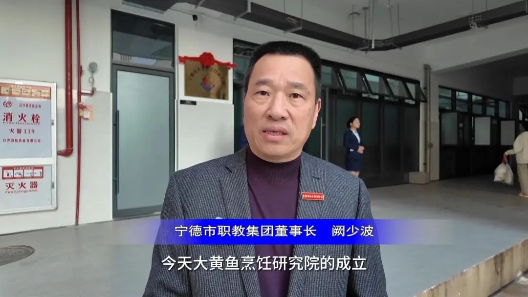 竞彩网