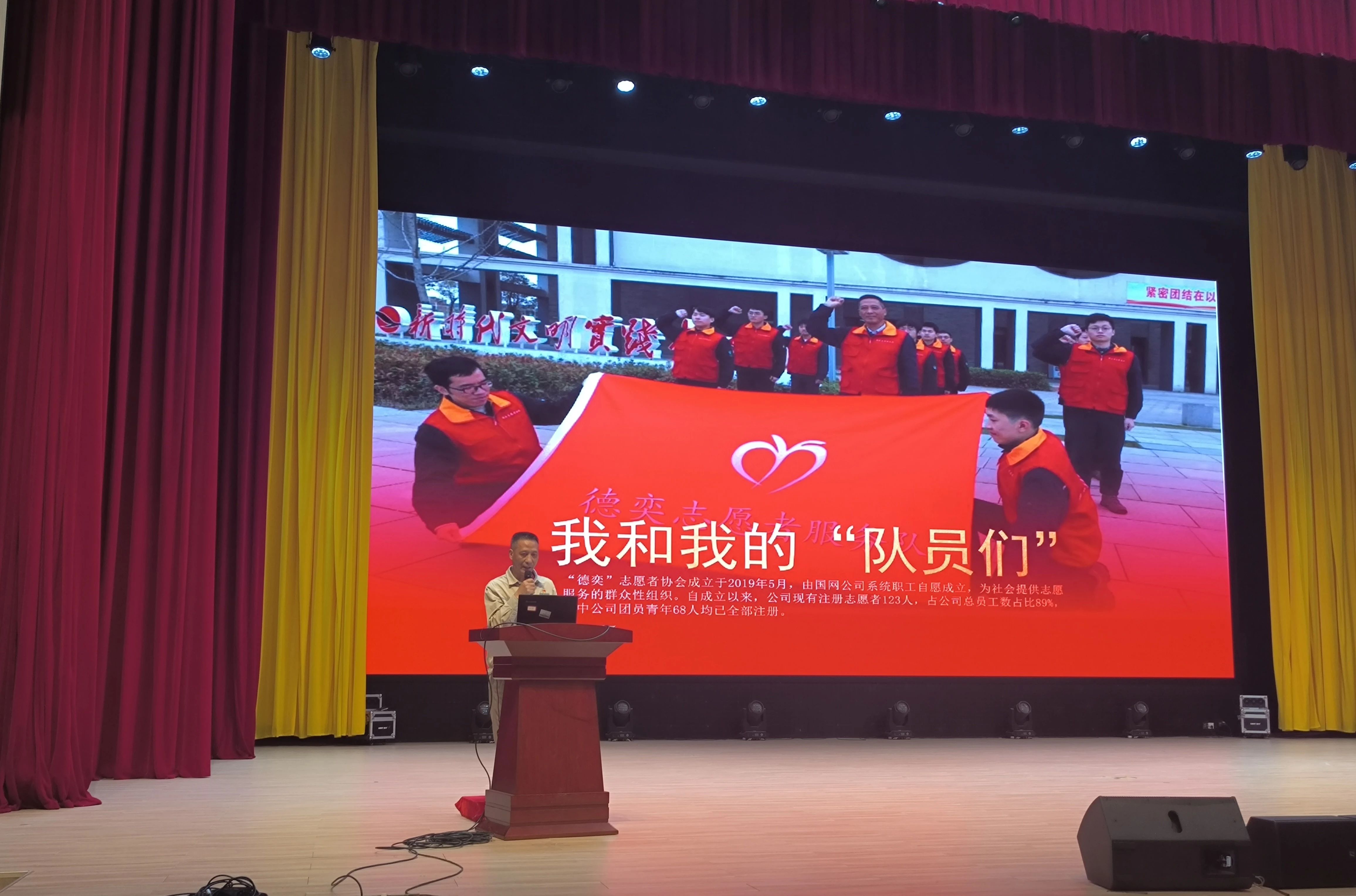 竞彩网