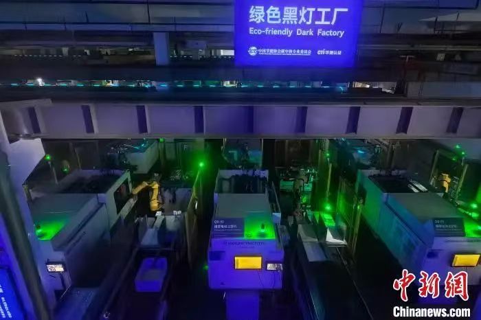 竞彩网