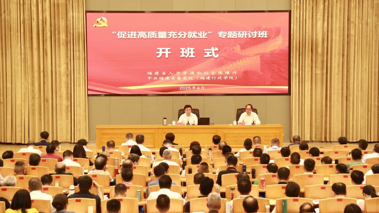 竞彩网