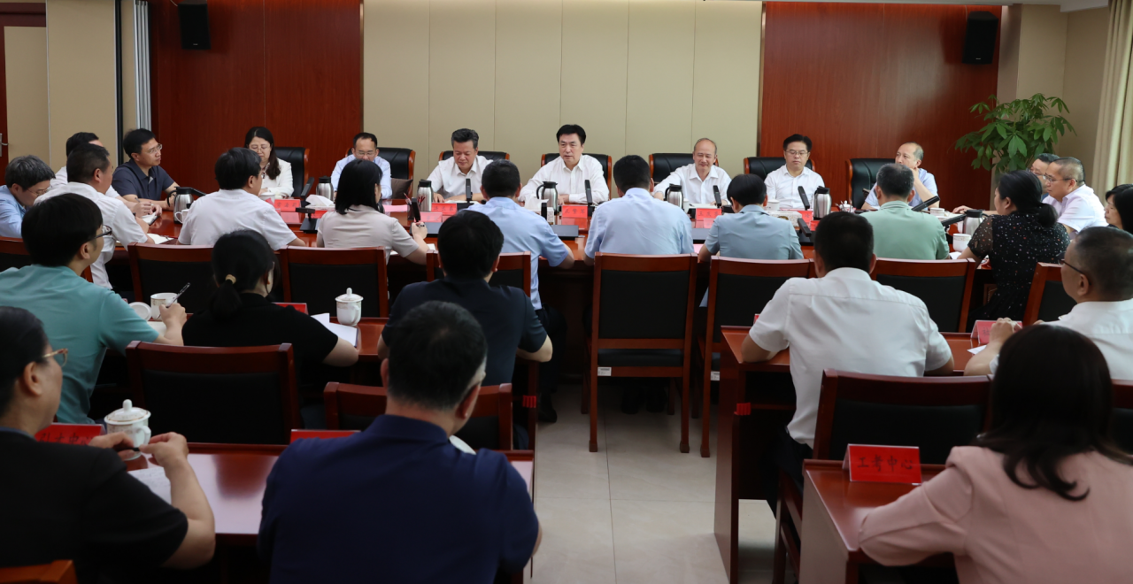 竞彩网
党组召开2025年全面从严治党工作会议暨与驻厅纪检监察组全面会商会
