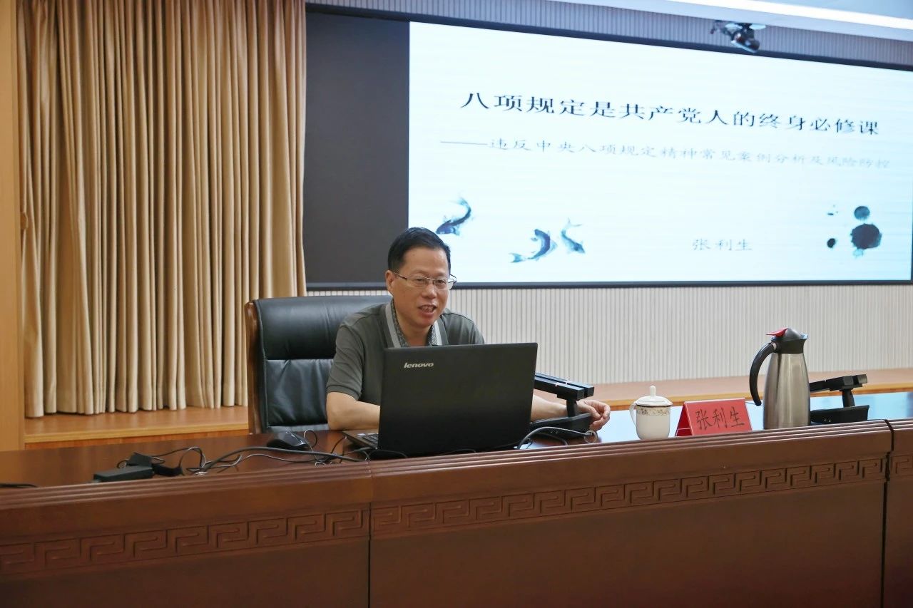 竞彩网