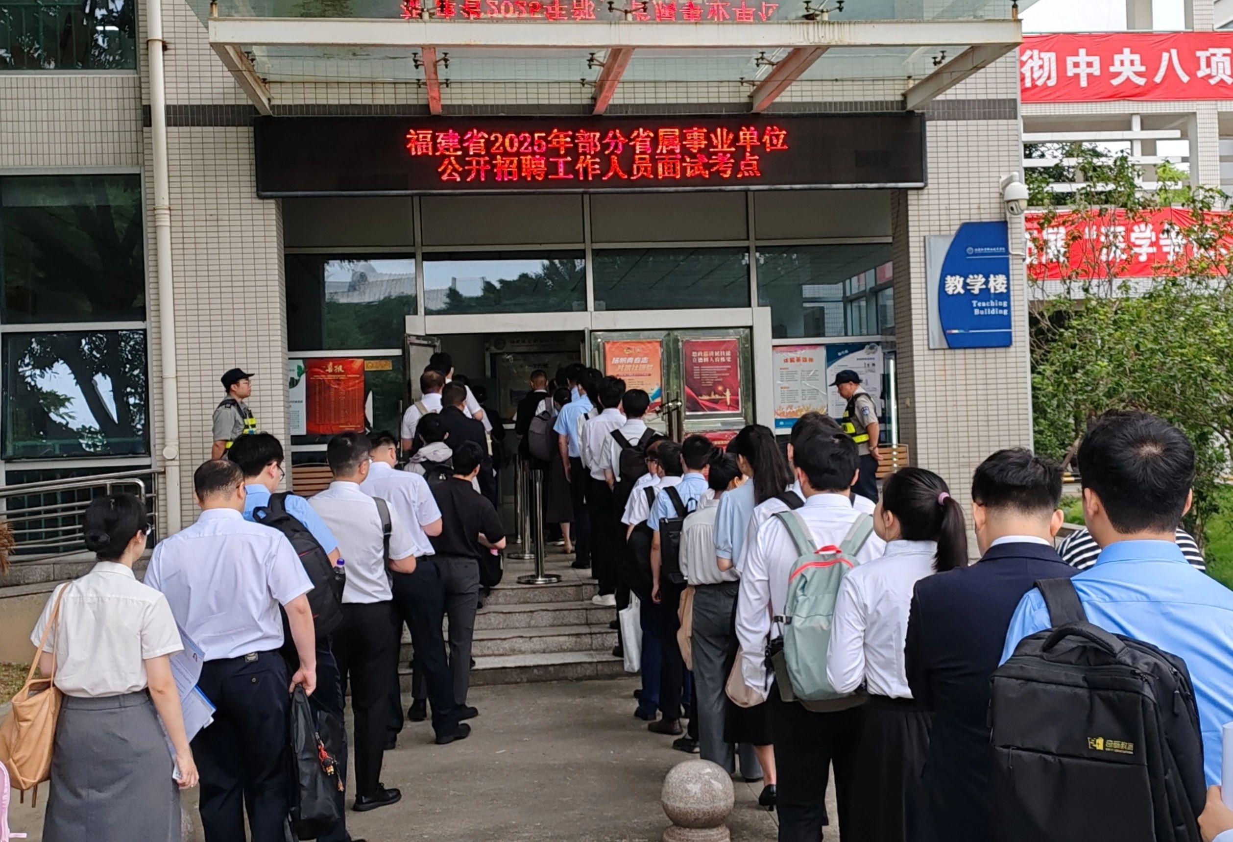 竞彩网