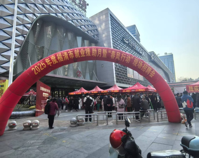 竞彩网