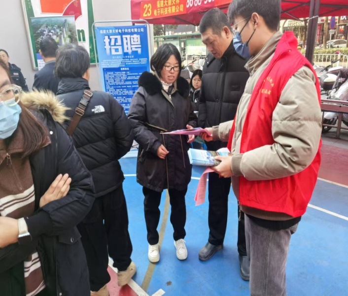 竞彩网